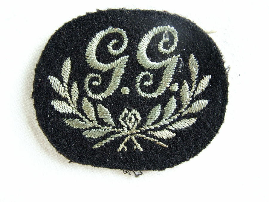 RAF Ground Gunner Badge