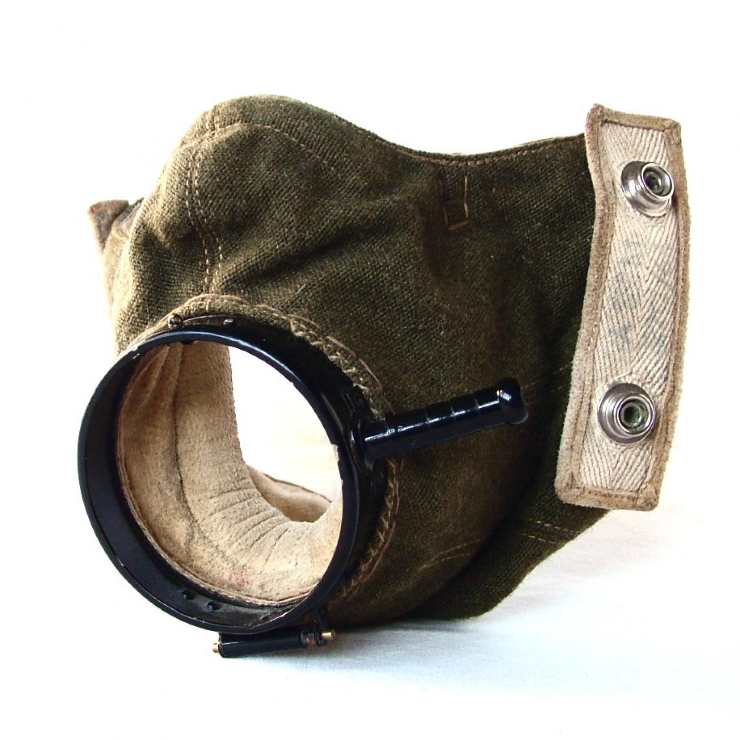 RAF Type D Oxygen Mask - Reproduction