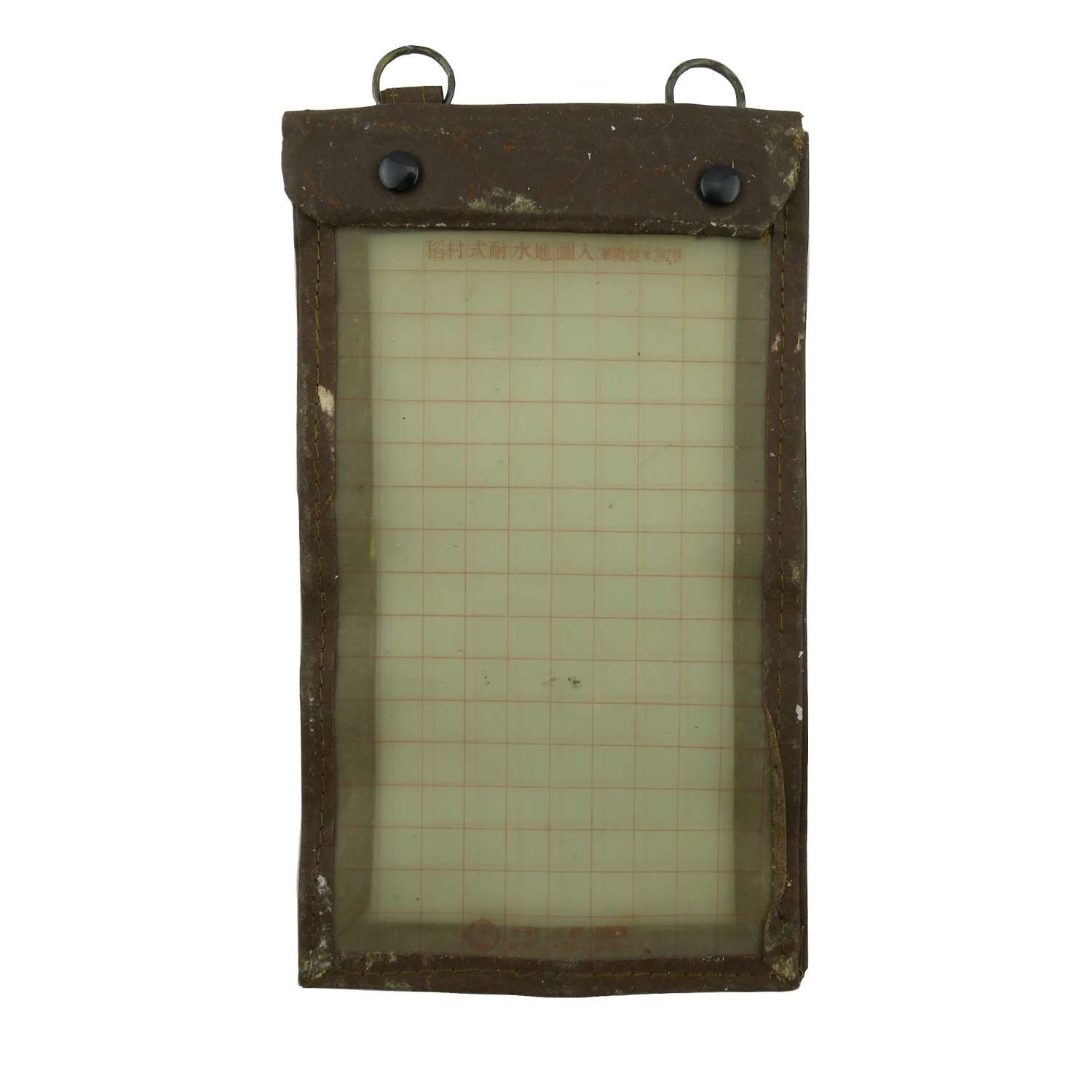 Imperial Japanese Air Force map case