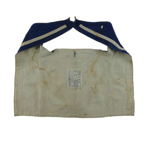 Imperial Japanese Navy uniform collar, 1943